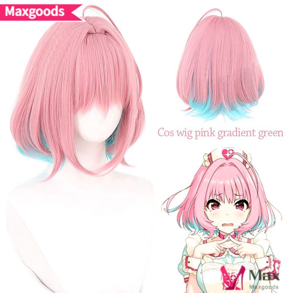 MAXG Tóc Giả Hóa Trang Nhân Vật Yumemi Riamu Trong IDOLM CINDERELLA