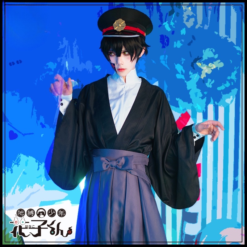 Bộ Đồ Kimono Hóa Trang Nhân Vật Anime Toilet-Bound Hanako-kun Hakama Pant Kendo Tsukasa Yugi Samurai Cho Nam Và Nữ