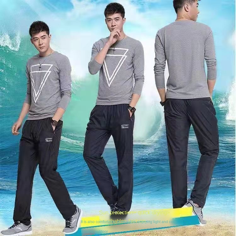 Quần Thể Thao Lót Lông Cừu Dày Dặn Dáng Rộng Chống Gió Giữ Ấm Nhanh Khô Thời Trang Thu Đông Cho Nam Giới