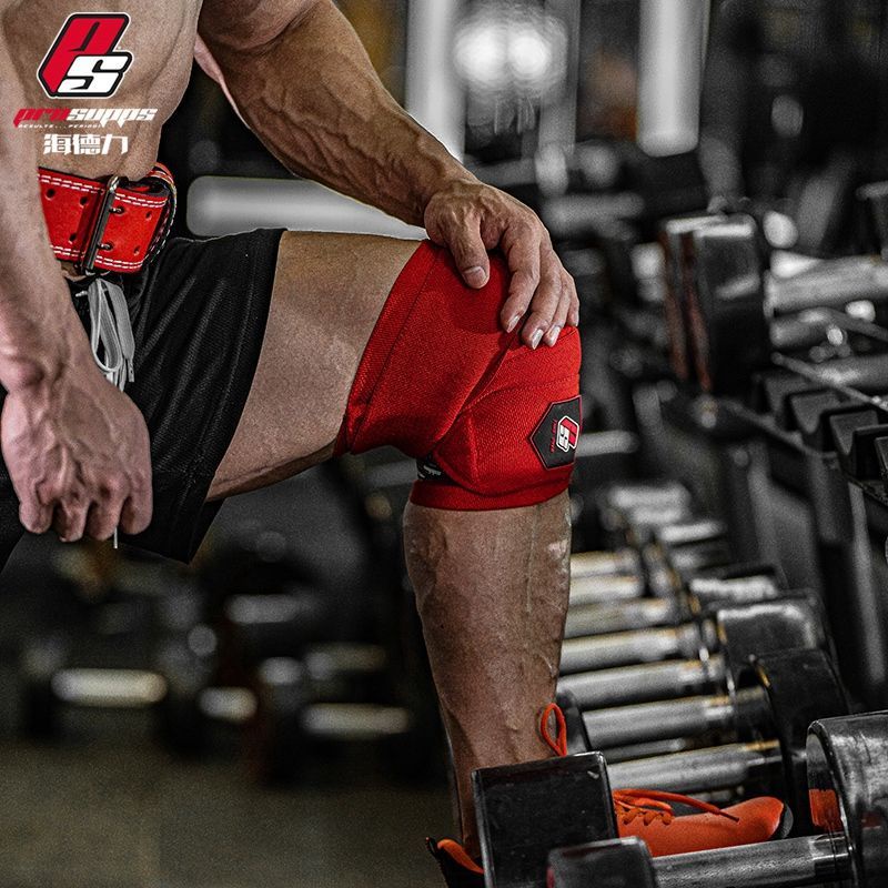 Băng Quấn Bảo Vệ Đầu Gối Co Giãn Hỗ Trợ Nâng Tạ / Tập Squat Cho Nam Và Nữ