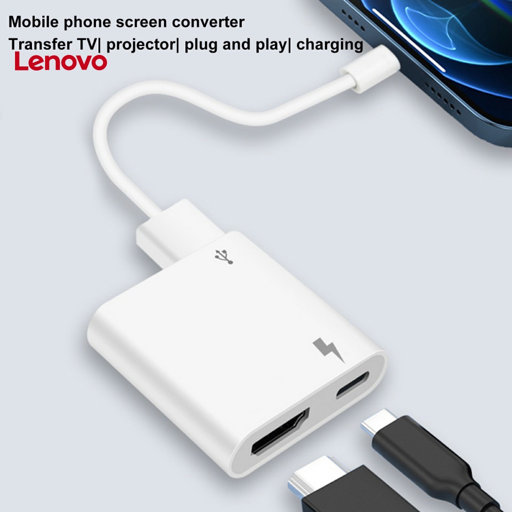 1 Bộ Cáp Dữ Liệu Hoa Hướng Dương - Bộ Chuyển Đổi Âm Thanh Không Cần Trình Điều Khiển HDMI Video Synchronization Jam TV 1080P Digital AV