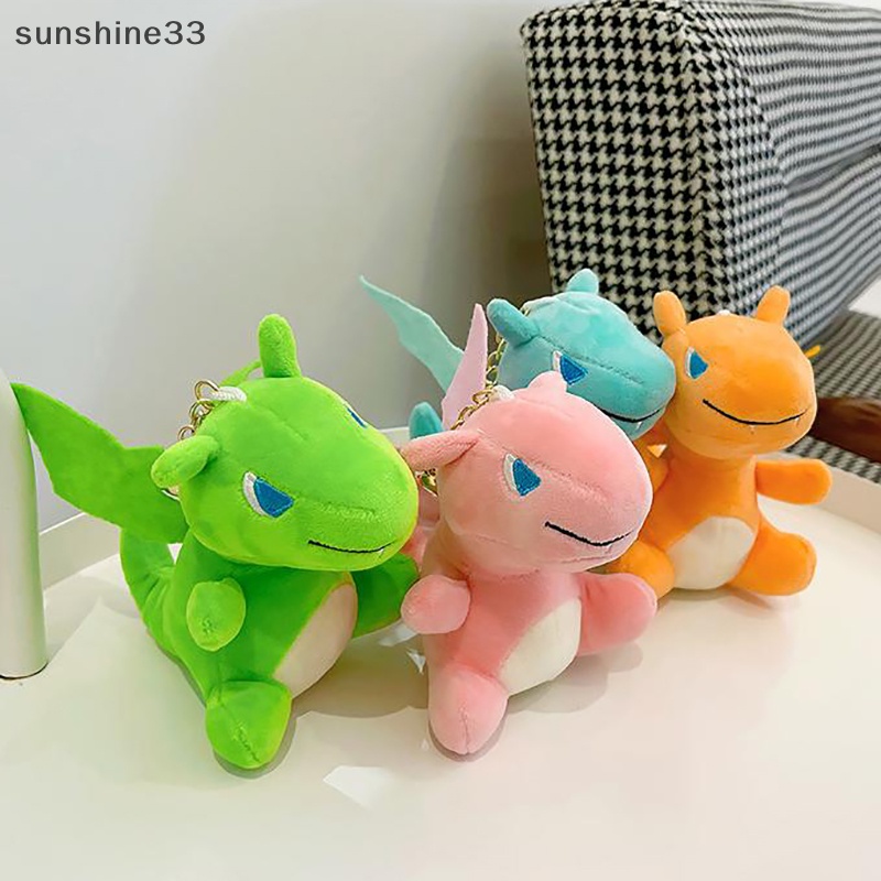 1 Móc Khóa Hình Khủng Long Nhồi Bông Hoạt Hình Đáng Yêu