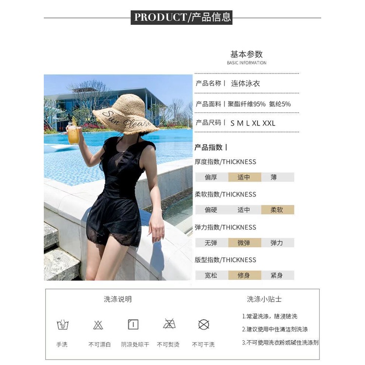 Đồ Bơi Một Mảnh Ôm Eo Che Bụng Phối Ren Gợi Cảm Cho Nữ