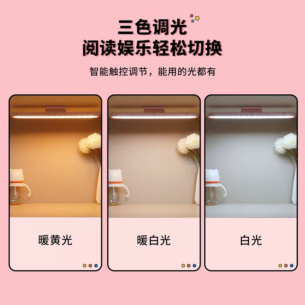 Đèn Bàn Từ Tính Có Thể Sạc Lại