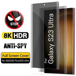  Full Cover Chống Gián Điệp Riêng Tư Kính Cường Lực Cho Samsung Galaxy S24 S23 S22 Ultra S21 S20 S10 S9 S8 Plus S23FE S21FE S20FE S10E Note 20 Ultra 10 Plus 9 8 Phim Kính Bảo Vệ Màn Hình 