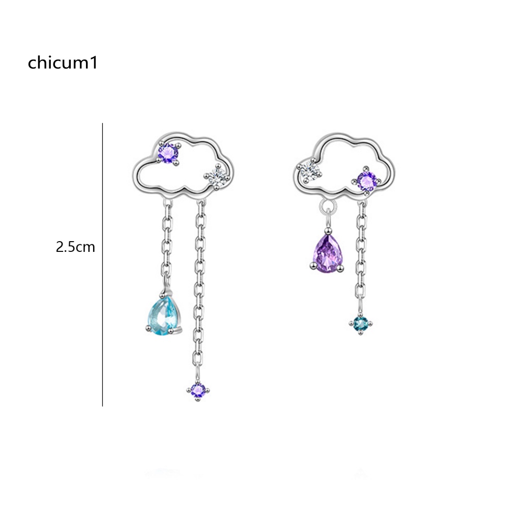 1 Cặp Bông Tai Hình Đám Mây Lấp Lánh Bằng Hợp Kim Không Gây Dị Ứng Thời Trang Cho Nữ