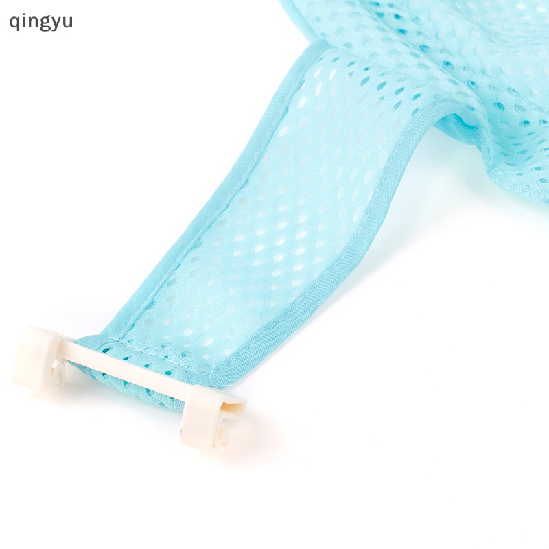 Đệm Tắm Chống Trượt Có Thể Điều Chỉnh Cho Bé Mới Sinh