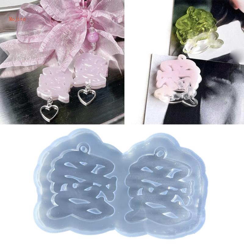 Khuôn Silicone Làm Mặt Vòng cổ Hình Chữ Mojito