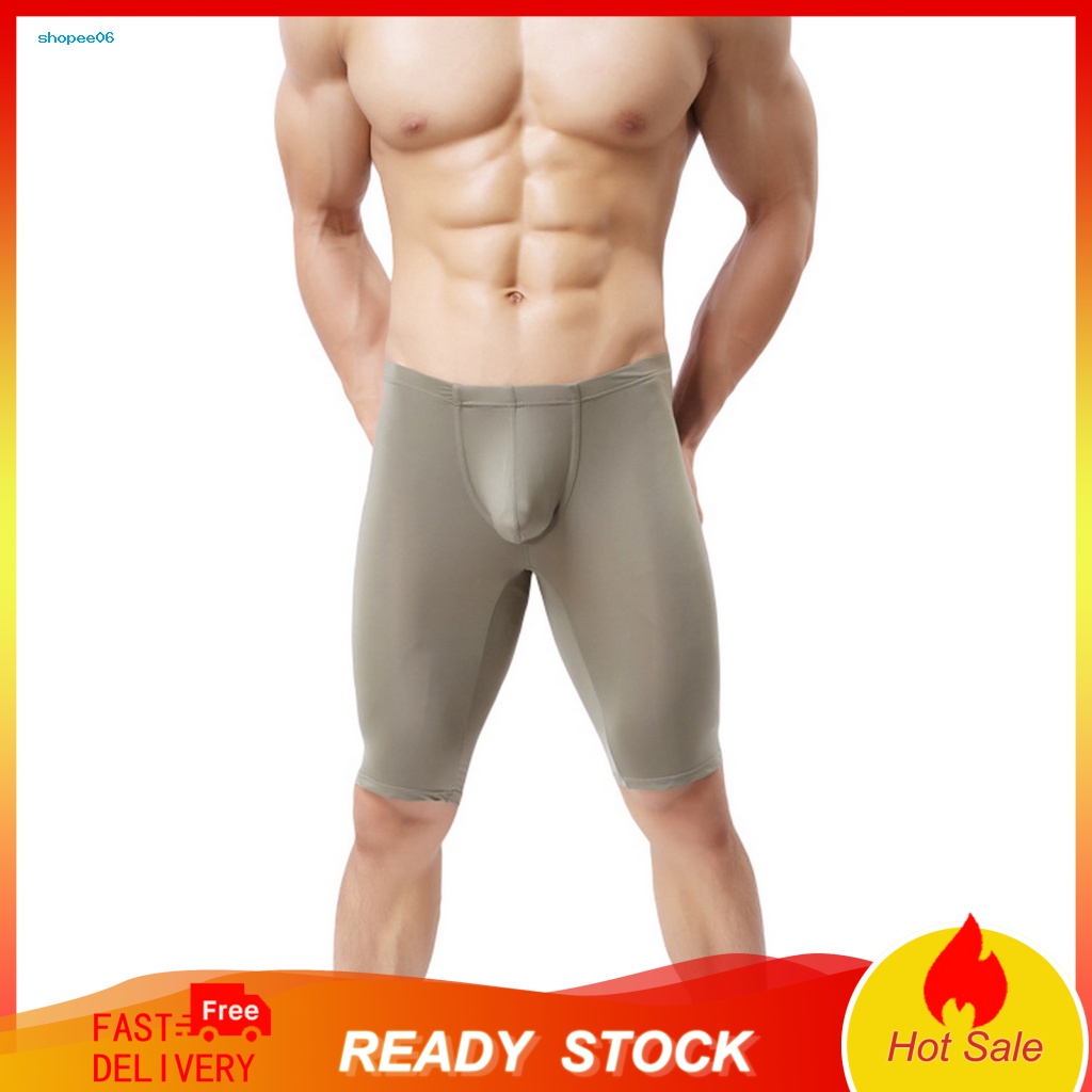 Quần Lót Boxer Thể Thao PEMG Siêu Mỏng Không Đường May Lưng Vừa Màu Sắc Đơn Giản Cho Nam