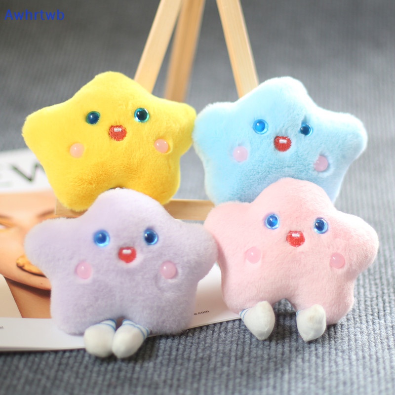 Móc Khóa Hình Đồ chơi nhồi bông 12CM Dễ Thương Mới