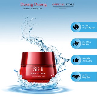 Kem chống lão hóa và se khít chân lông SKII nội địa RNA Power 80g