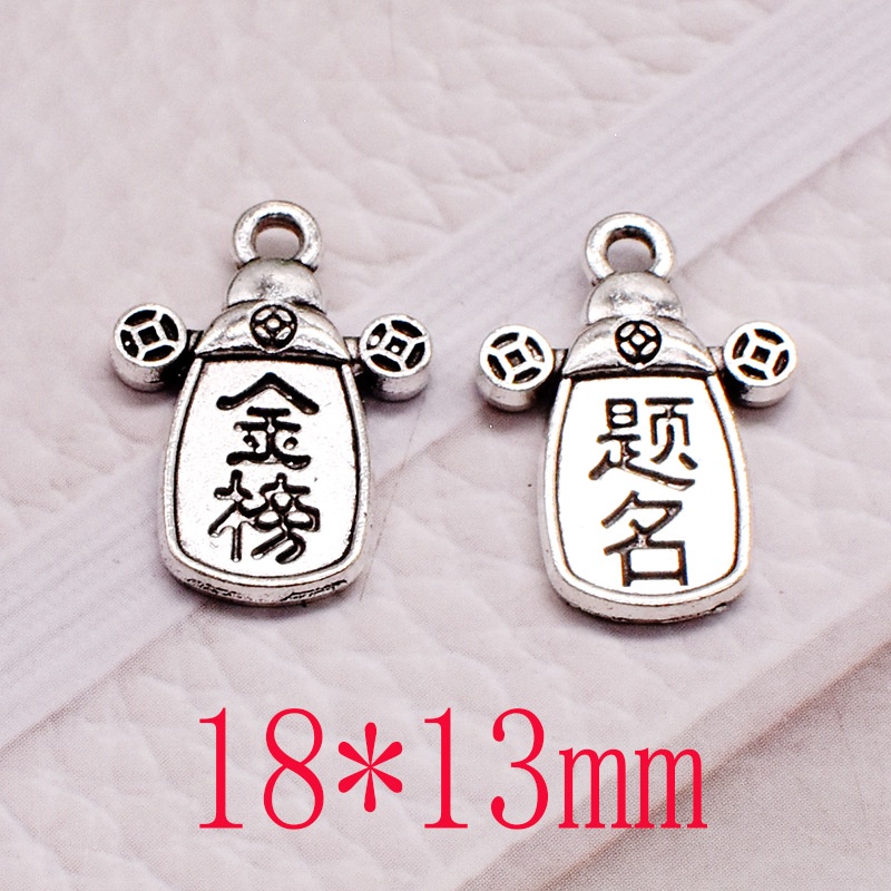 Mặt Dây Chuyền Hình Thẻ Tên Zhuangyuan Bằng Hợp Kim Kẽm Màu Vàng / Bạc Cổ Điển