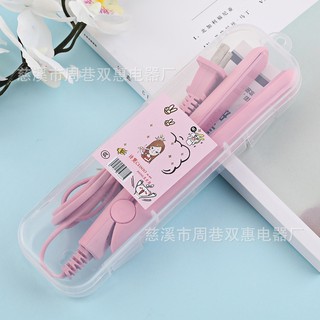 Máy Duỗi / Uốn Tóc Mini Tiện Lợi