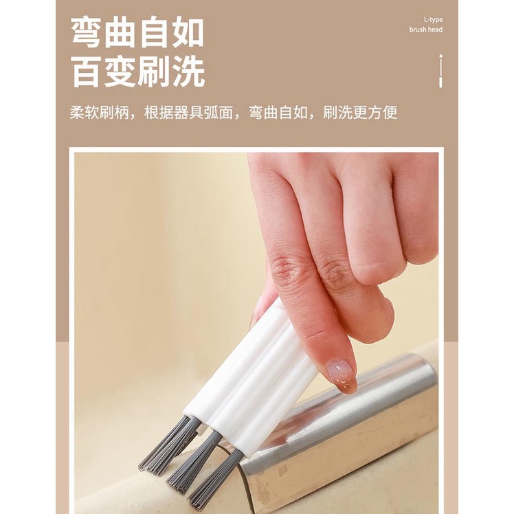 Cọ Vệ Sinh Bàn Phím Máy Tính Đa Năng