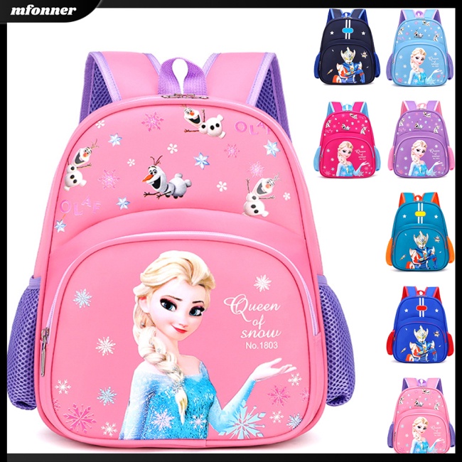 Ba Lô Đi Học Cỡ Lớn In Họa Tiết Hoạt Hình Dễ Thương Cho Bé Mẫu Giáo