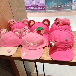 Dễ thương kid pink cap bụng gấu nhỏ mũ bóng chày tai mềm mũ dâu mũ thời trang