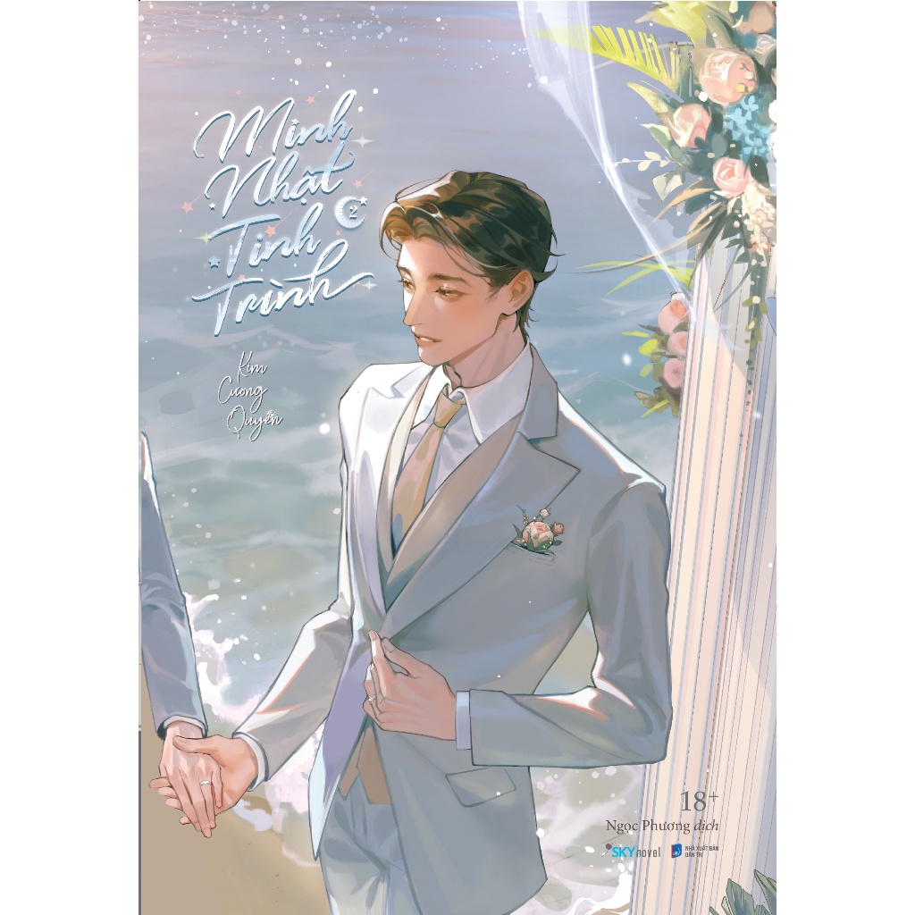 Sách Minh Nhật Tinh Trình  - AZVietNam - Bản Quyền