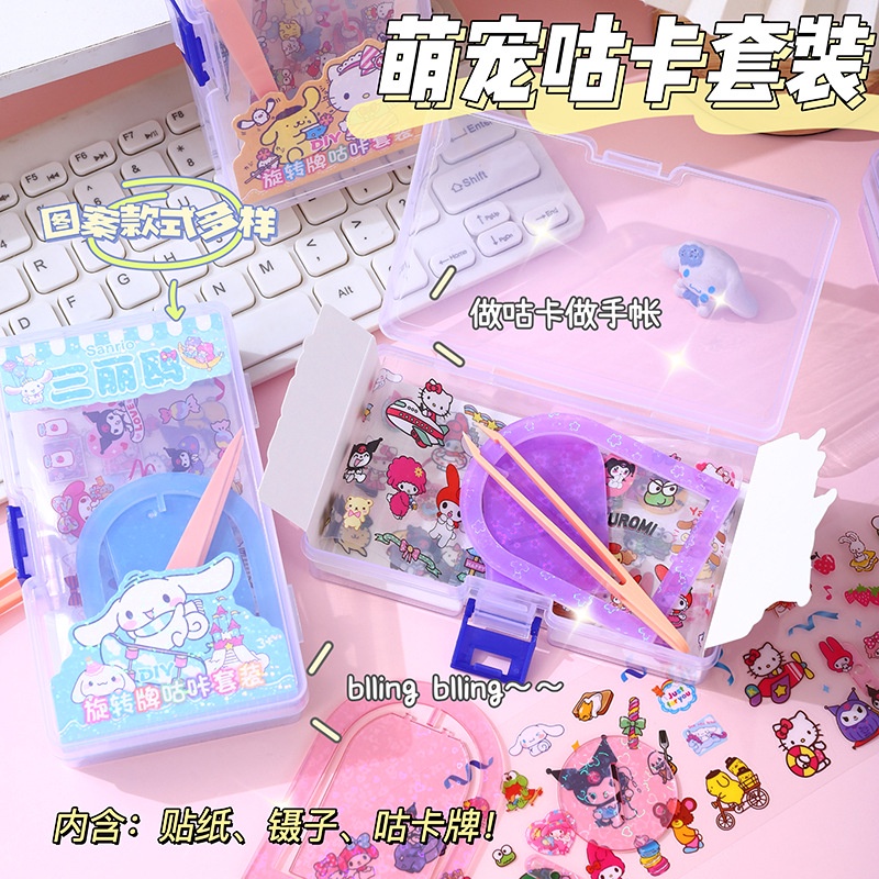 SANRIO Bộ Thẻ Bài Guka Xoay Được Làm Quà Tặng Cho Bé DIY