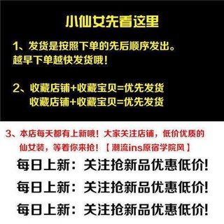 Bán Chạy Nhất#复古印花抹胸美背裹胸露肩内搭蝴蝶结肚兜女夏季吊带背心外穿上衣2/ 29jj