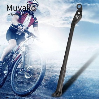 Chân chống đứng muvako 12mm cho xe đạp