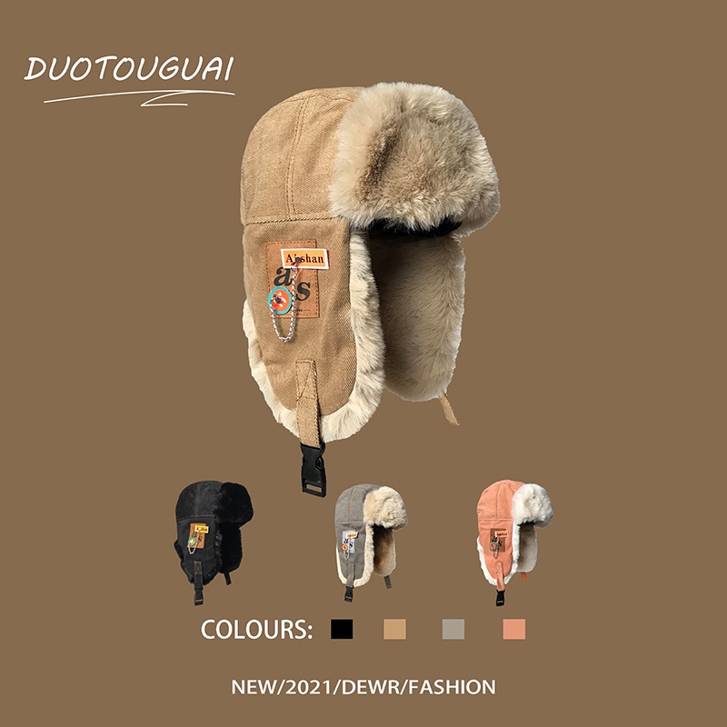 Mũ Trùm Đầu Chống Gió Giữ Ấm Tai Nhiều Đầu Hình Quái Vật Phong Cách Mới Mùa Đông Cho Nam Và Nữ