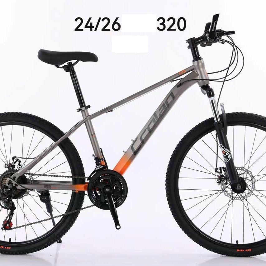 Xe đạp địa hình thể thao Crolan mã 320 không gác ba ga cỡ 24, 26