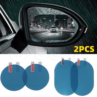 Bộ 1 / 2 Miếng Phim Dán Bảo Vệ Kính Chiếu Hậu / Cửa Sổ Xe Hơi Chống Thấm Nước Chống Sương Mù Tiện Dụng