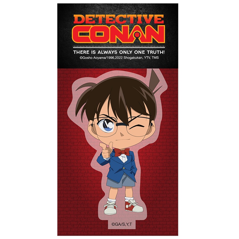 Móc Khóa Mô Hình Conan