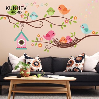 KUNHEV Miếng Dán Tường Hình Tổ Chim Và Nhánh Cây Nhỏ Dễ Thương DIY