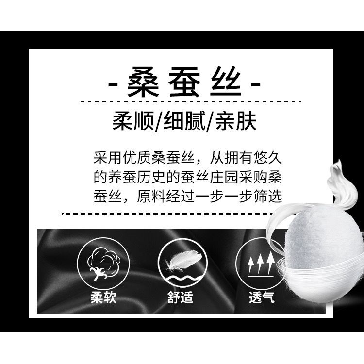 Áo Thun Lụa Mỏng Tay Ngắn Màu Đen Thoáng Khí Thời Trang Mùa Hè 2023 Cho Nữ