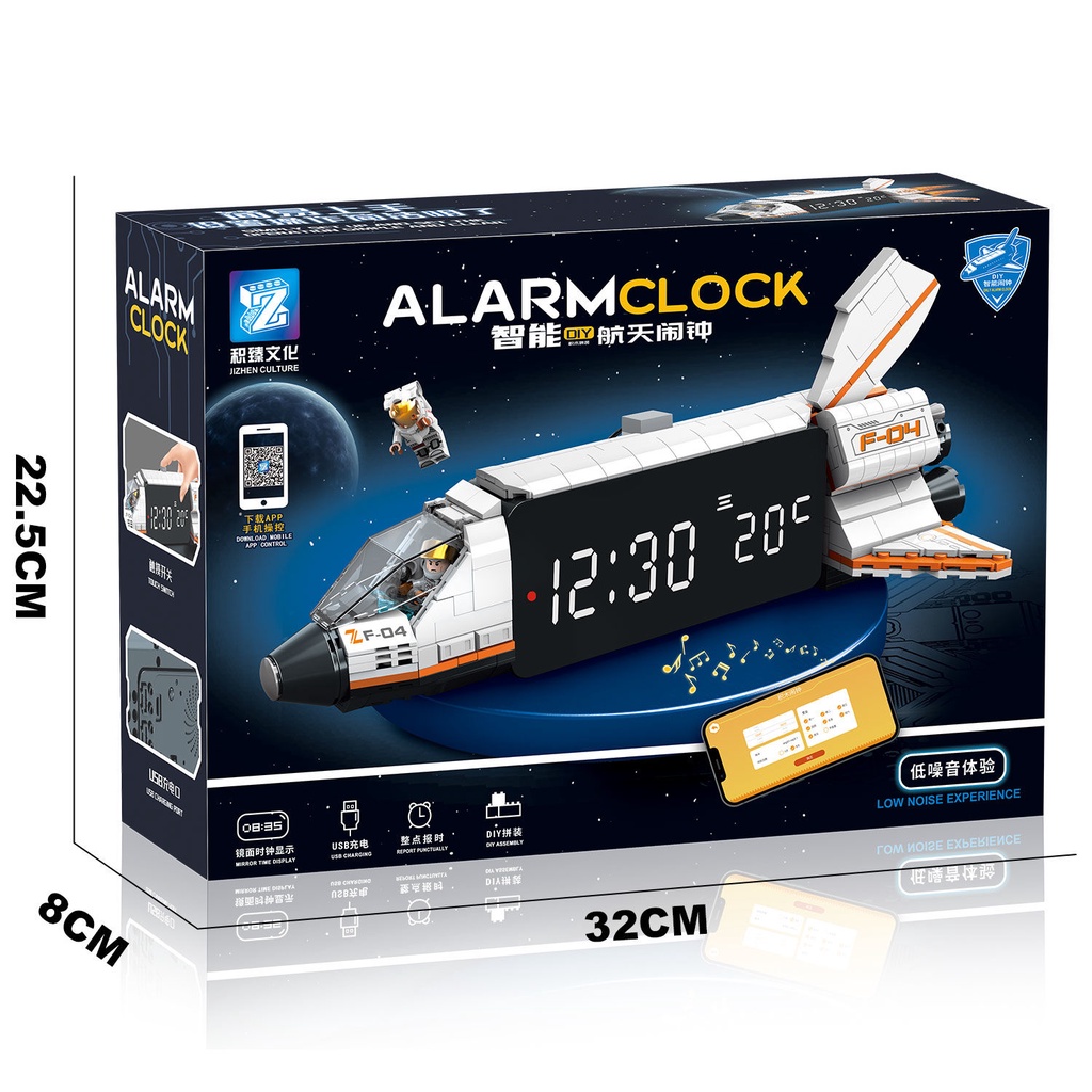 Đồng Hồ Báo Thức Lắp Ráp Lego Hình Chim Cú Đa Năng