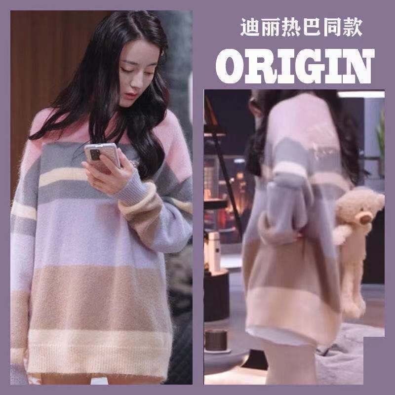 Áo Sweater Dáng Rộng In Hình Gấu Nhỏ Dễ Thương Phong Cách Hàn Quốc Thời Trang Thu Đông Cho Bạn Gái