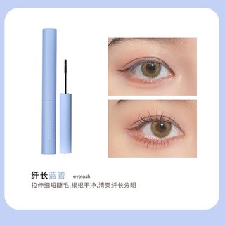 Chuốt mi Memeraba curling smart mascara