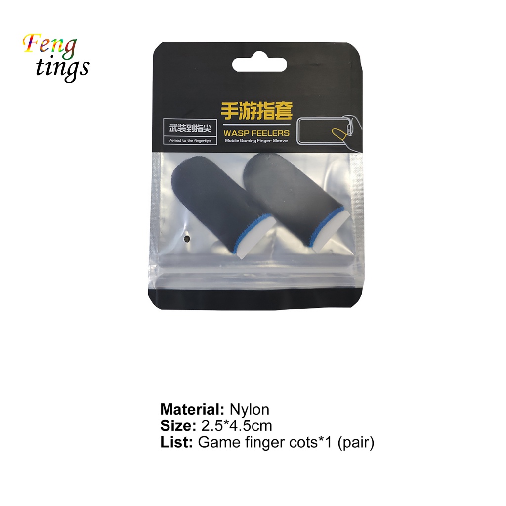 1 cặp cũi ngón tay bằng sợi nylon cho màn hình giải trí màn hình cảm ứng tay áo chơi game