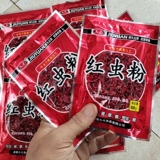Mồi Câu Cá Bột Trùn Chỉ Đỏ-Mồi Câu Cá-Thánh Dụ Cá, Mồi câu Cá Rô Phi