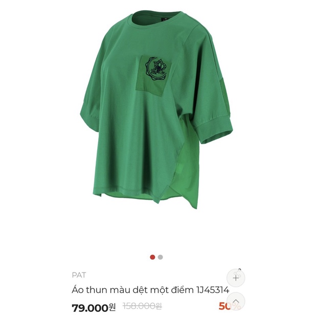 Áo thun kiểu phối gió PAT