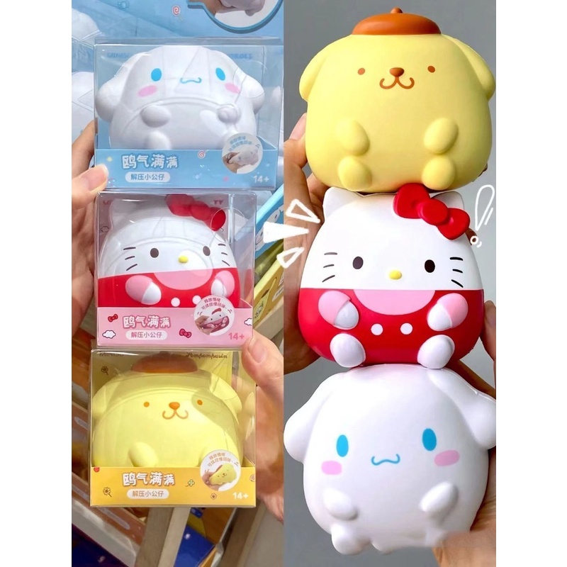Sanrio Đồ Chơi Nắn Bóp Đàn Hồi Giảm stress Hình Động Vật