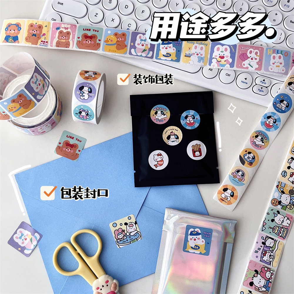 Hoạt Hình Set 300 Miếng Dán Trang Trí Phong Bì Họa Tiết Sáng Tạo diy