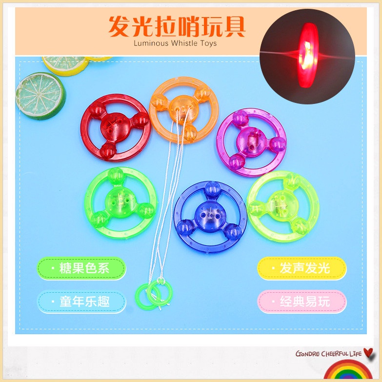 Sáng tạo mới lạ đồ chơi trẻ em phát sáng bánh đà phát sáng hot-bán hàng cung cấp đồ chơi chợ đêm mùa hè