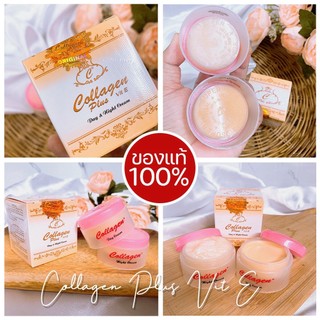 Kem trắng da Collagen Plus Vit E Indonesia nhập Thái Lan
