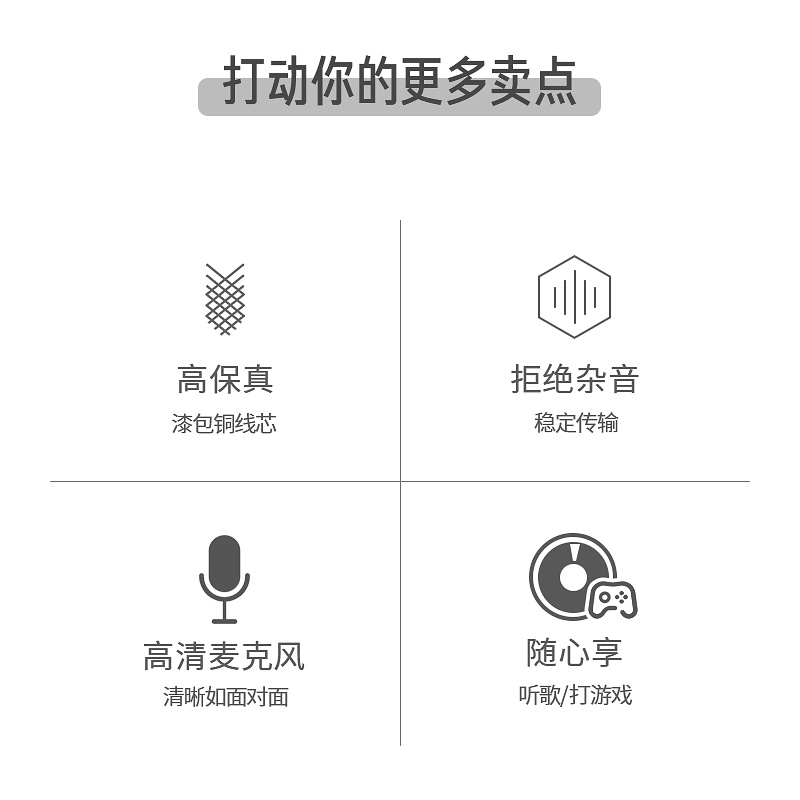 Dây Cáp Âm Thanh Hai Đầu 3.5mm Cho Điện Thoại / Máy Tính