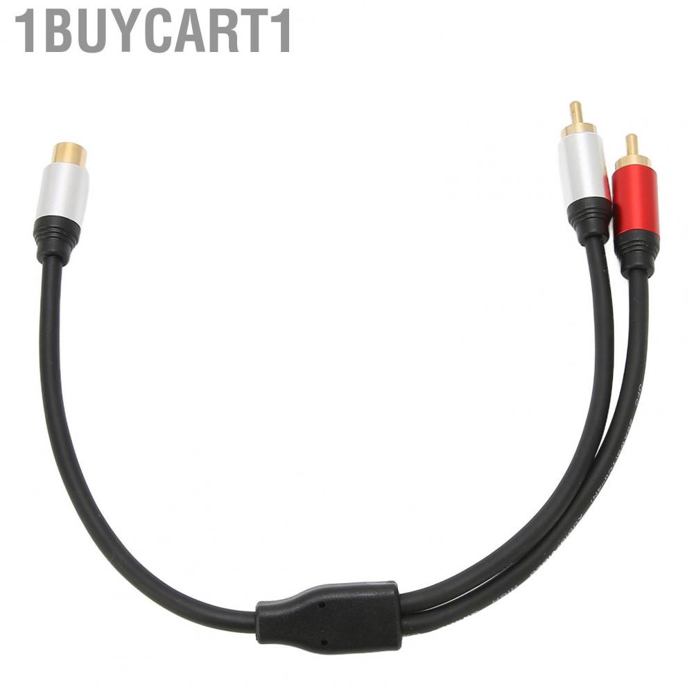 1buycart1 1RCA Female To 2RCA Male Cable 1 2 Y Splitter Simple Operation for Amplifier