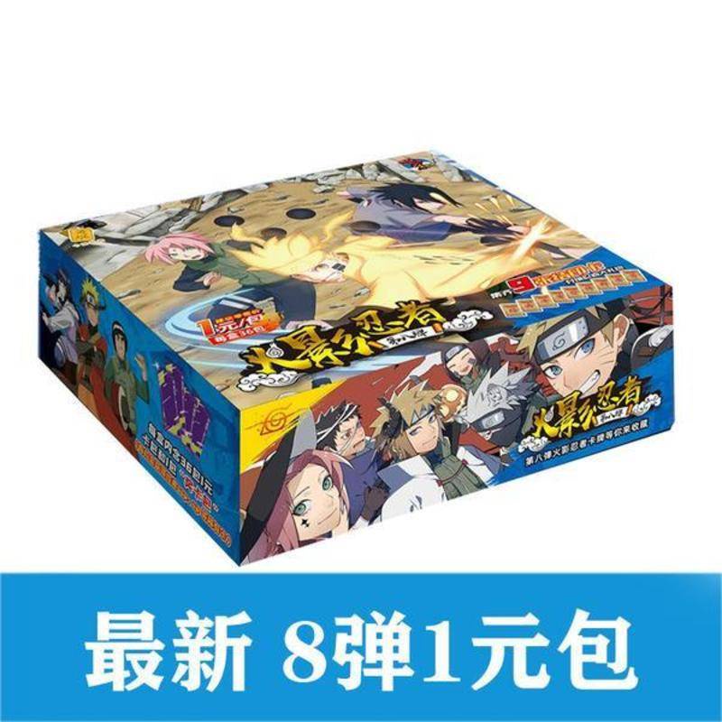 Bộ Sưu Tập Thẻ Sưu Tầm Hình Khủng Long Nhỏ Naruto Phiên Bản Bảy Viên Đạn Phiên Bản Cao Cấp Phiên Bản Sưu Tầm Thẻ Sưu Tầm Merchandise