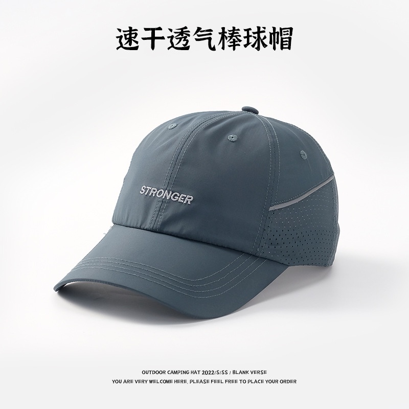 Mũ Lưỡi Trai Mềm Mỏng Nhanh Khô Chống Nắng Thời Trang Thể Thao Ngoài Trời Cho Nam Và Nữ