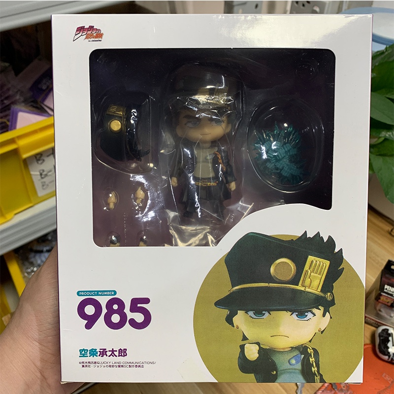 Mô Hình Nhân Vật Nendoroid JoJo S Bizarre Adventure 1401 Prosciutto 1742 Kars 1110 Dio 1256 Rohan Kishibe 985 Kujo Jotaro