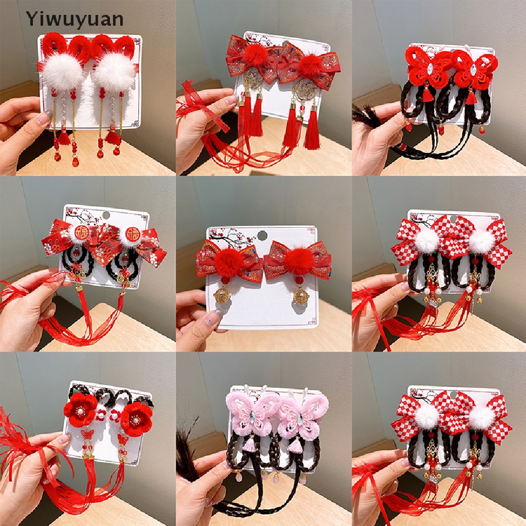 &lt; Yiwuyuan &gt; Bộ Kẹp Tóc Tua Rua Đính Bóng Lông Màu Đỏ Phong Cách Năm Mới Trung Hoa Quà Tặng Mùa Đông Cho Bé Gái