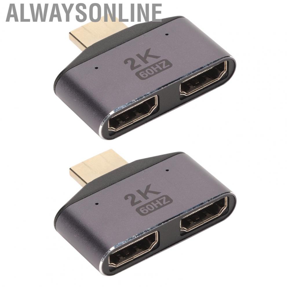 Alwaysonline HD Multimedia Interface Male To Dual Female Adapter  Indicator Light Design 1 2 Video Splitter 2pcs Portable Gold Plated 2K 60Hz for Game Console PC