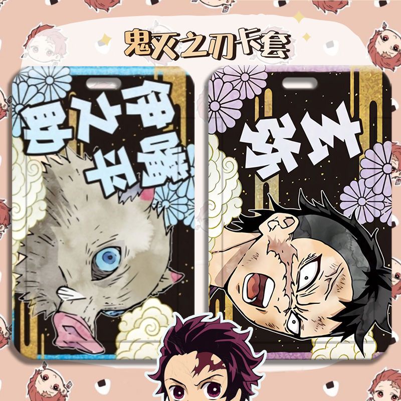 Set 4 Ví Đựng Thẻ ID Họa Tiết Anime Demon Slayer Chống Thấm Nước Giá Đỡ