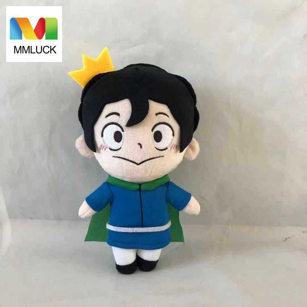 Đồ chơi nhồi bông MMULCK nhân vật Bojji hoạt hình Ranking of Kings