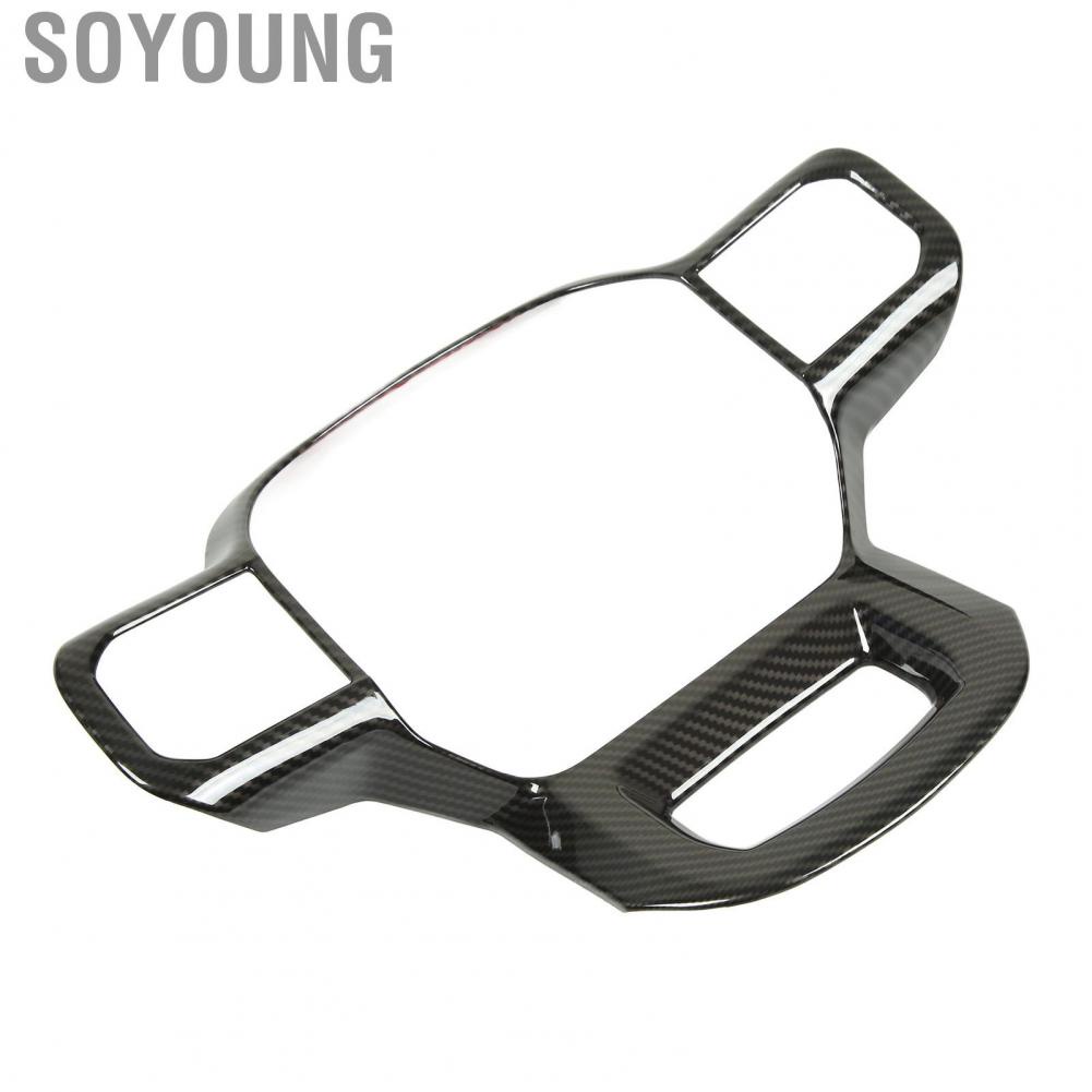 Soyoung Steering Wheel Trim  Anti Aging Decorative Stylish Panel Cover for Cars